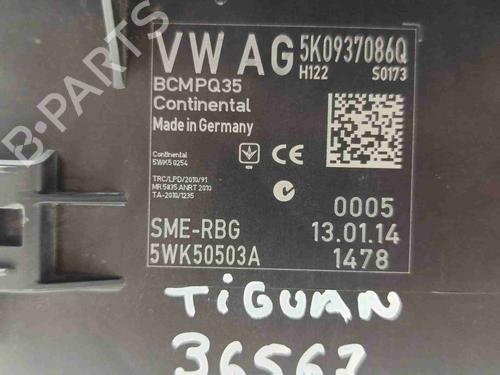 Electronic module VW TIGUAN (5N_) | BP37027337M83 - Image 2