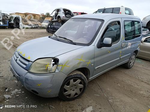 Front left lock CITROËN BERLINGO / BERLINGO FIRST Box Body/MPV (M_) 2.0 HDI 90 4WD (MBRHY, MCRHY) | BP26734363C98 