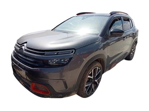 Used Parts CITROËN C5 AIRCROSS (A_) [2018-2025]  4240576