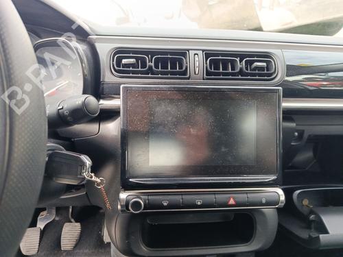 Right taillight CITROËN C3 III (SX) 1.6 BlueHDi 75 | BP33939001C35  - Image 8