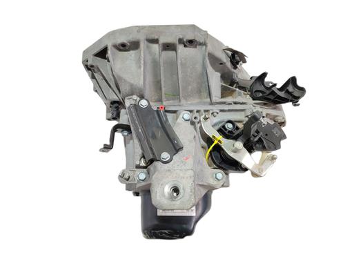 Gearbox NISSAN MICRA V (K14)  | BP29353840M3 