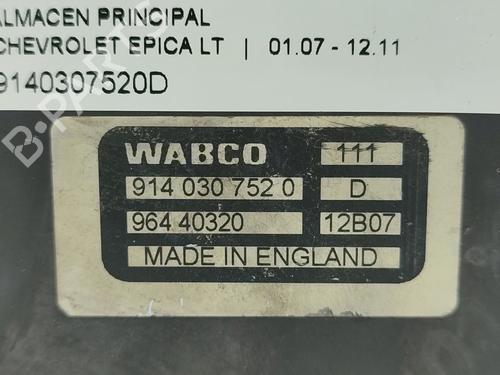 Vacuum pump CHEVROLET EPICA (KL1_) 2.0 D | BP16512081M80 