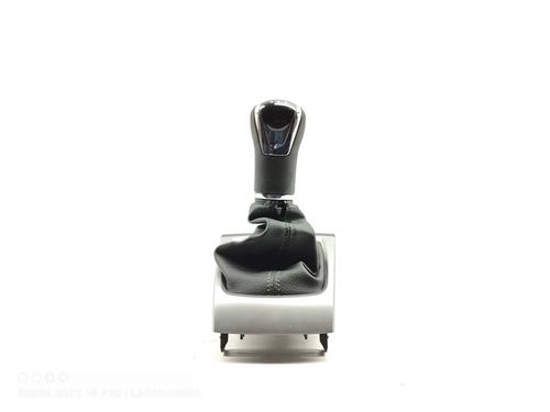 Shift knob NISSAN MICRA V (K14)  | BP21834679I34 
