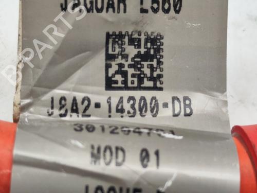 Kabel LAND ROVER RANGE ROVER VELAR (L560)  | BP22295303E12 
