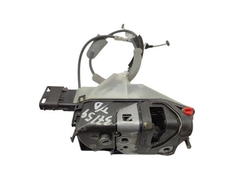 Rear right lock PEUGEOT 2008 II (UD_, US_, UY_, UJ_, UR_, UC_)  | BP29715507C99 