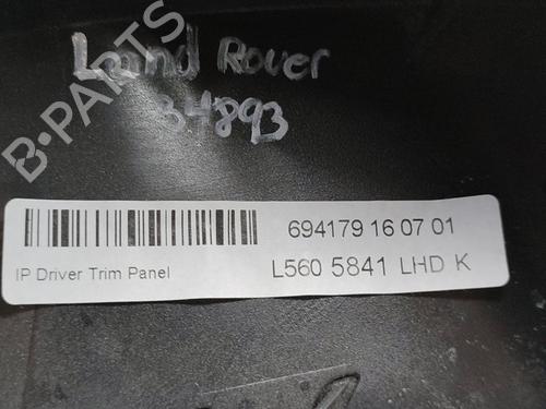 Other LAND ROVER RANGE ROVER VELAR (L560)  | BP22295461O1 