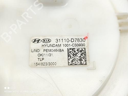 Fuel pump KIA SPORTAGE IV (QL, QLE)  | BP25333391M76 