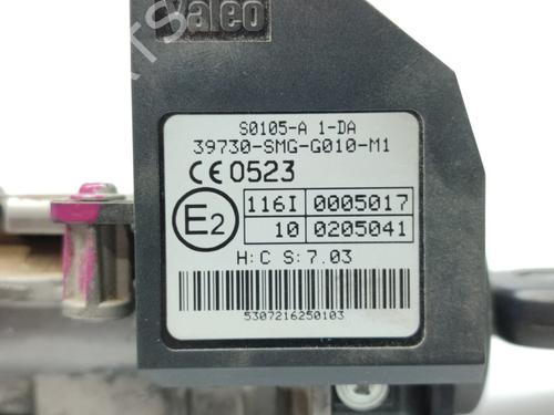 Electronic module HONDA CIVIC VIII Hatchback (FN, FK) 2.2 CTDi (FK3) | BP16505113M83 