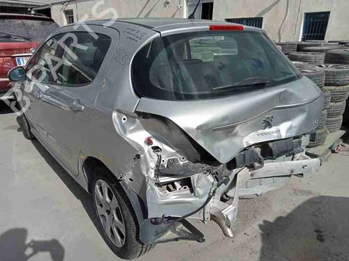 Used Parts PEUGEOT 308 I (4A_, 4C_) 5008356