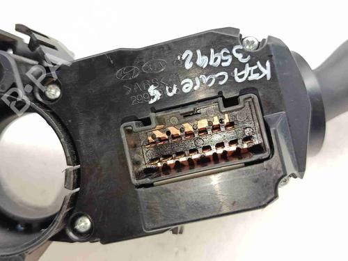 Switch KIA CARENS IV | BP36160247I30 - Image 5