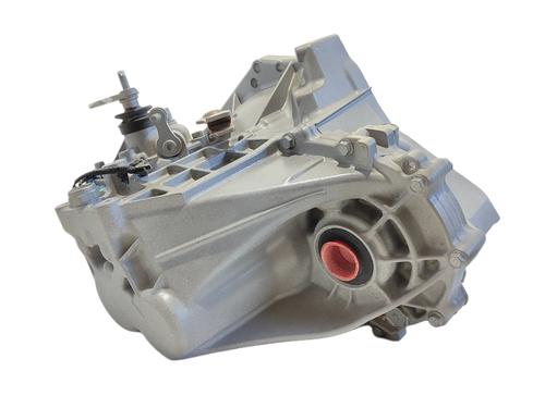 Gearbox CITROËN C1 II (PA_, PS_)  | BP29512685M3 