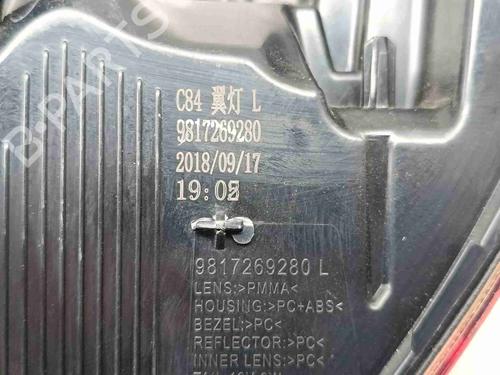 Left taillight CITROËN C5 AIRCROSS (A_) | BP37294164C34 - Image 3