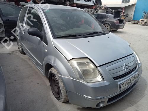 Engine control unit (ECU) CITROËN C2 (JM_) 1.1 | BP16511009M57 