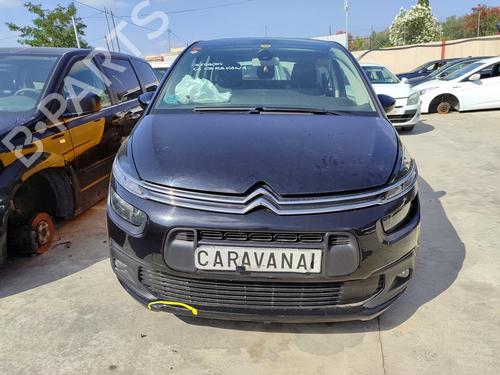 Ignition barrel CITROËN C4 Picasso II  | BP20661851M48 