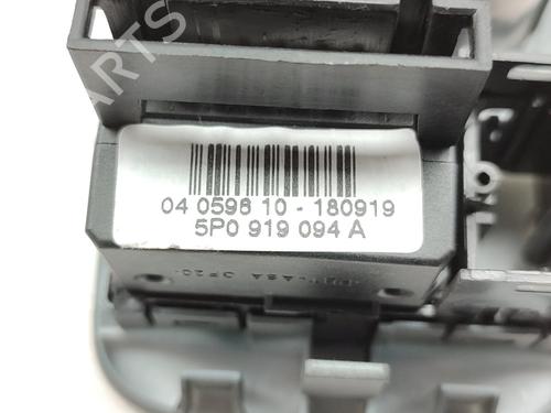 Headlight switch SEAT LEON (1P1)  | BP30001564I24 