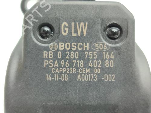 Pedal CITROËN C4 II (NC_)  | BP19695420I4 