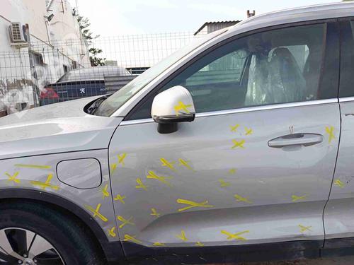 Used Left front door Left front door 36988273 36988273