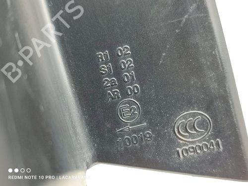 Left taillight CITROËN DS4 (NX_) 1.6 HDi 115 | BP25333383C34 