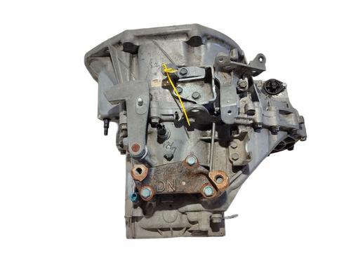 Gearbox NISSAN QASHQAI / QASHQAI +2 I (J10, NJ10, JJ10E)  | BP21530999M3 