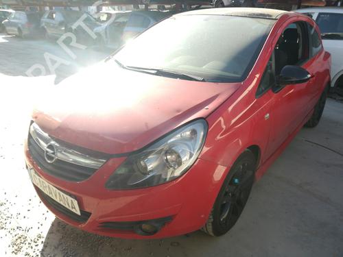 Tailgate lock OPEL CORSA D (S07) 1.4 (L08, L68) | BP16857240C101 