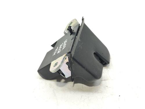 Tailgate lock SKODA FABIA IV (PJ3)  | BP29721240C101 