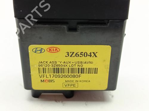 Electronic module HYUNDAI i40 I (VF)  | BP33705094M83  - Image 5