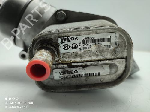 Oil radiator KIA RIO II Saloon (JB) 1.5 CRDi | BP16517765M33 
