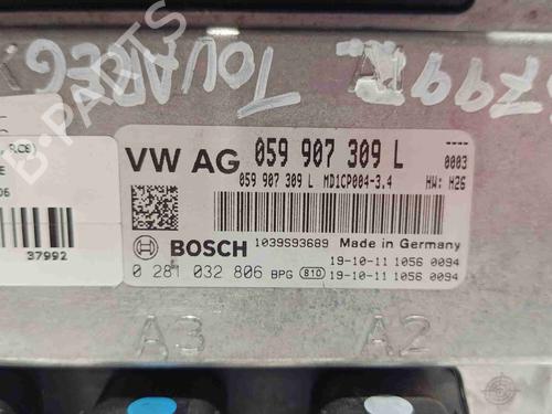 Engine control unit (ECU) VW TOUAREG (CR7, RC8) | BP36597589M57 - Image 2