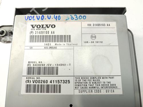 Electronic module VOLVO V40 Hatchback (525) D2 | BP17649286M83 