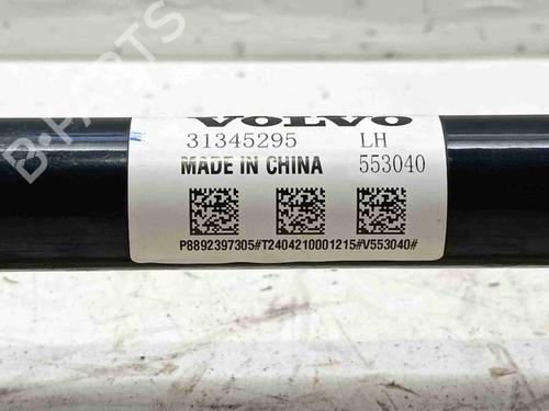 Left rear driveshaft VOLVO EX30 (416) Electric | BP38912210M40 - Image 2