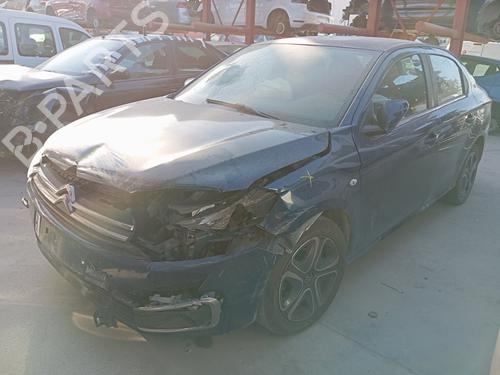 Display monitor CITROËN C-ELYSEE (DD_) | BP20702884C48