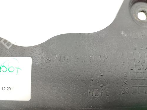 Underbody protection MASERATI LEVANTE SUV (M161) 3.0 D Q4 | BP18529734M92 
