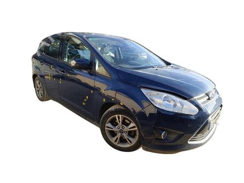 Electronic module FORD C-MAX II (DXA/CB7, DXA/CEU)  | BP40597043M83  - Image 5