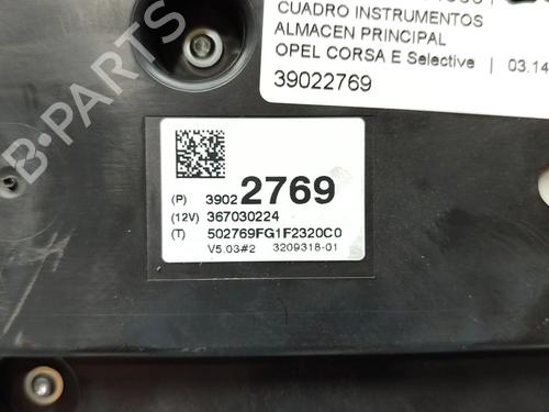 Instrument cluster OPEL CORSA E (X15)  | BP16504667C47 