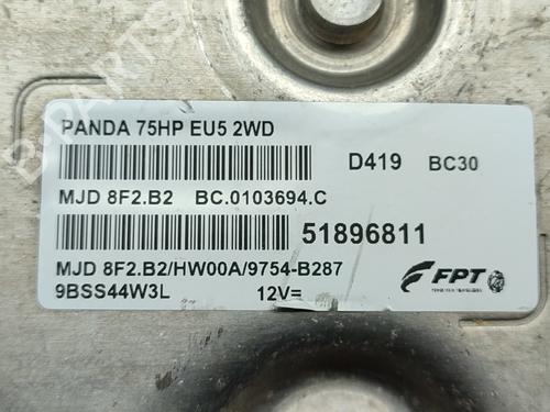 Engine control unit (ECU) FIAT PANDA (169_) | BP31339619M57