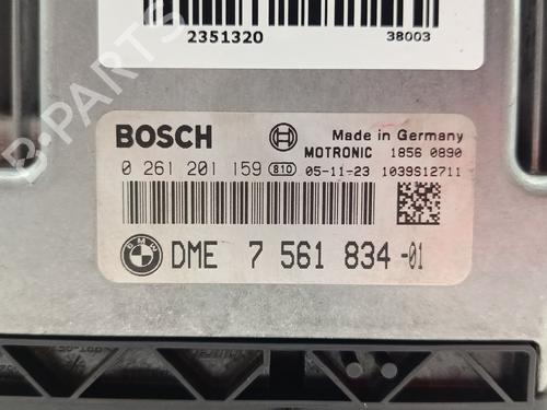 Engine control unit (ECU) BMW 1 (E87) | BP32232614M57 - Image 2