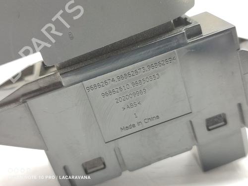 Switch CHEVROLET ORLANDO (J309)  | BP22746821I30