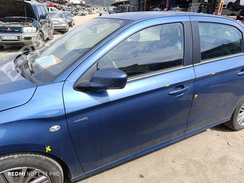 Used Left front door CITROËN C-ELYSEE (DD_) [2012-2025]  26452514