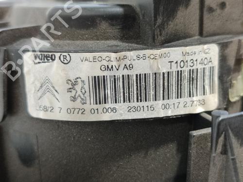 Heater blower motor PEUGEOT 208 I (CA_, CC_) 1.4 HDi | BP16515037M62
