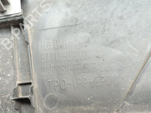 Front left wheel arch trim HYUNDAI TUCSON (TL, TLE) 2.0 CRDi All-wheel Drive | BP20291743C134 