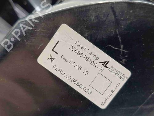 Left taillight RENAULT CAPTUR I (J5_, H5_) 1.2 TCe 120 | BP38876061C34 - Image 4