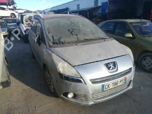 Gear lever PEUGEOT 5008 (0U_, 0E_)  | BP16505096M90  - Image 8