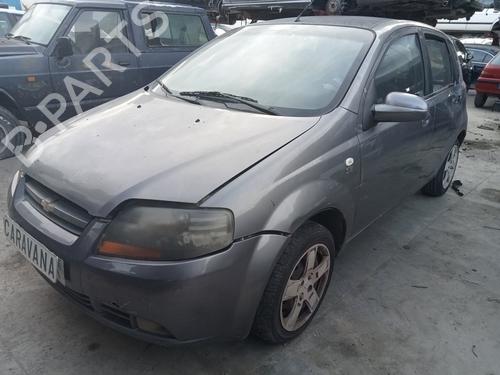 Engine control unit (ECU) CHEVROLET KALOS | BP21538954M57 - Image 5