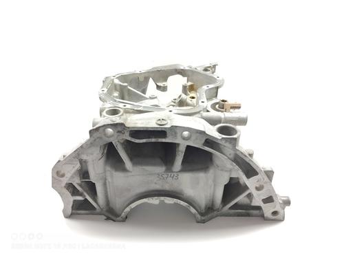 Oil sump NISSAN X-TRAIL (T32R)  | BP25857407M115 