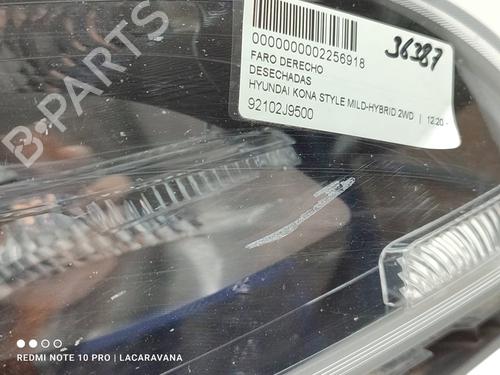 Højre forlygte HYUNDAI KONA (OS, OSE, OSI)  | BP29727811C29