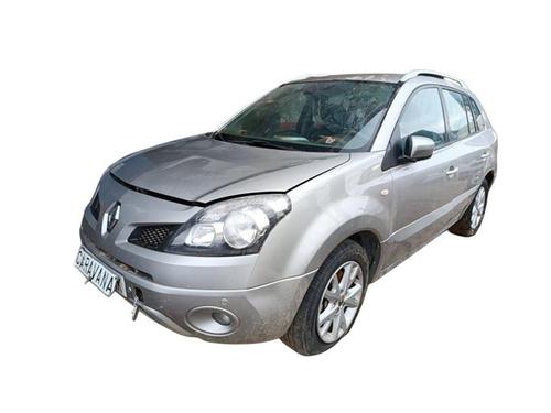 Front slam panel RENAULT KOLEOS I (HY_) | BP25747162C72 - Image 5