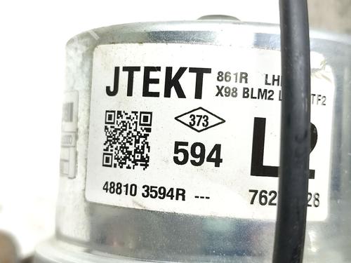 Steering column RENAULT CLIO IV (BH_) | BP35727470M21 - Image 3