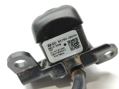 Camera HYUNDAI KONA (OS, OSE, OSI)  | BP16517149E14 
