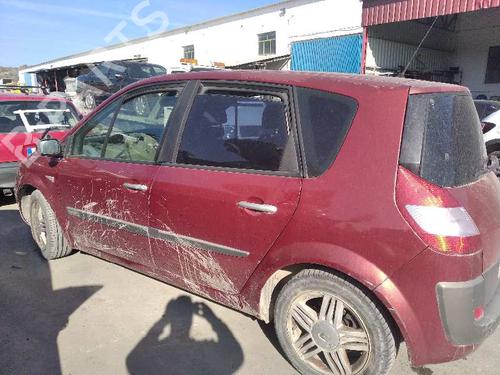 Engine control unit (ECU) RENAULT MEGANE Scenic (JA0/1_)  | BP16506032M57 