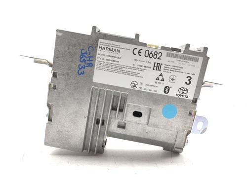 Electronic module TOYOTA C-HR (_X1_) | BP30527447M83 - Image 3